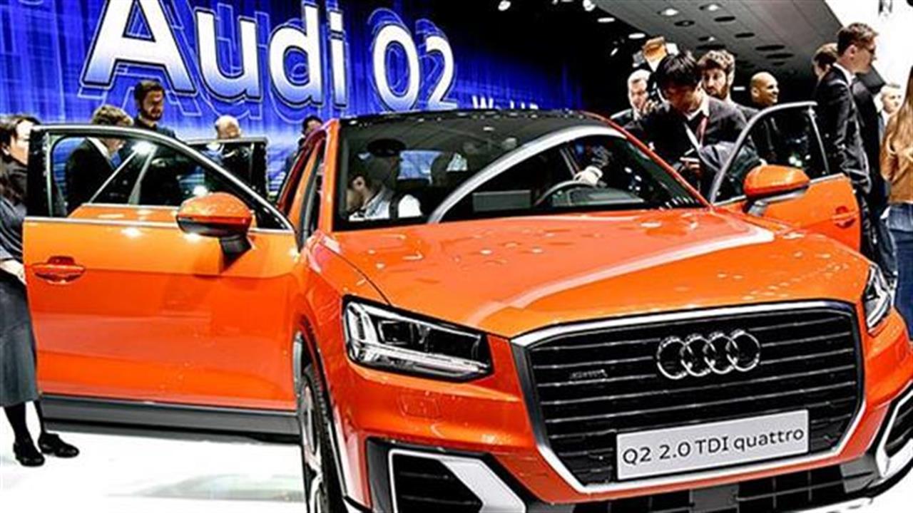 Κάτσε καλά, έρχεται το Audi Q2!