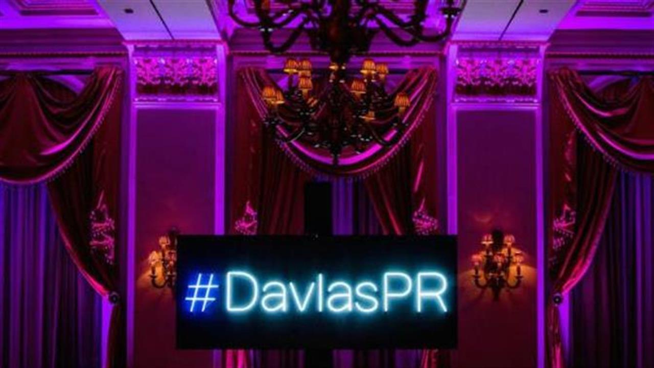 Η DAVLAS & PaRtners γιόρτασε τα 10 χρόνια της επιτυχημένης πορείας της