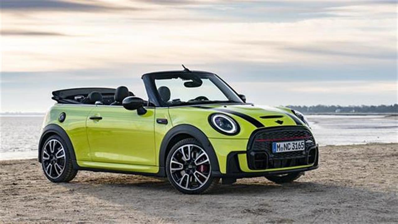 MINI Cabrio: Ιδανικό για την Ελλάδα