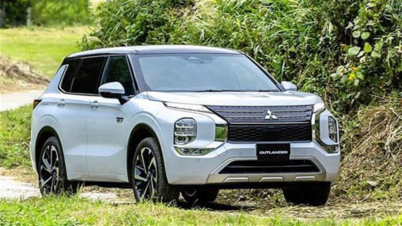 Το νέο Mitsubishi Outlander PHEV: Υψηλή περιβαλλοντική απόδοση