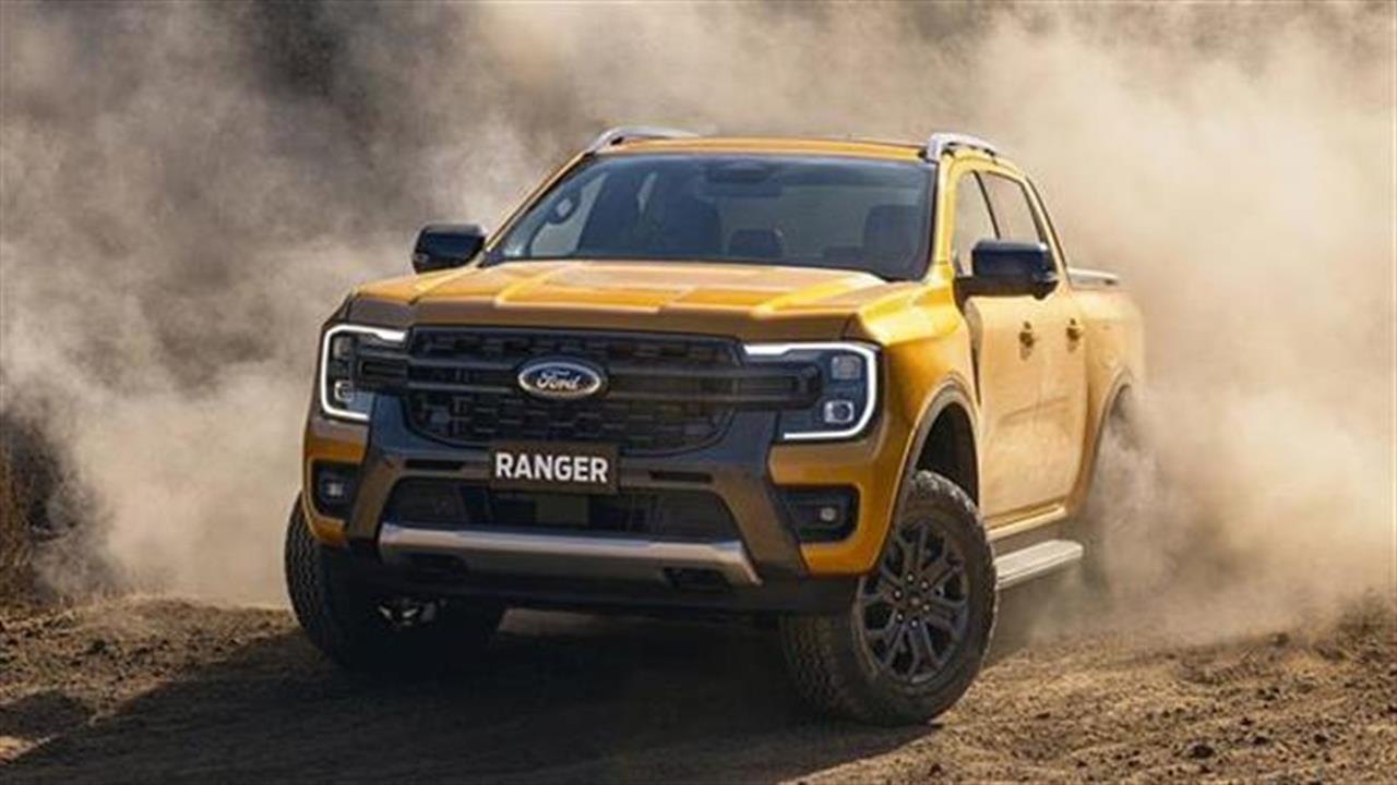 Έρχεται το νέο Ford Ranger