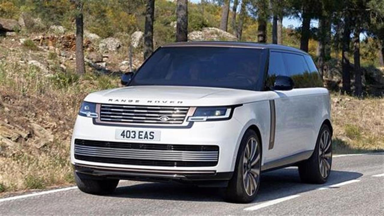 Νέο Range Rover: Κάνει το κάθε ταξίδι αξέχαστο