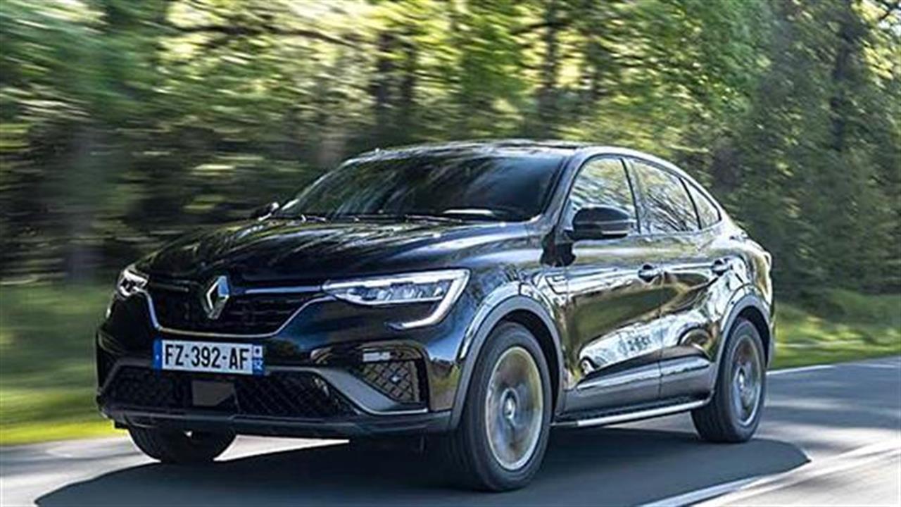 Οδηγούμε το νέο Renault Arkana E-Tech Hybrid 145 Dynamic