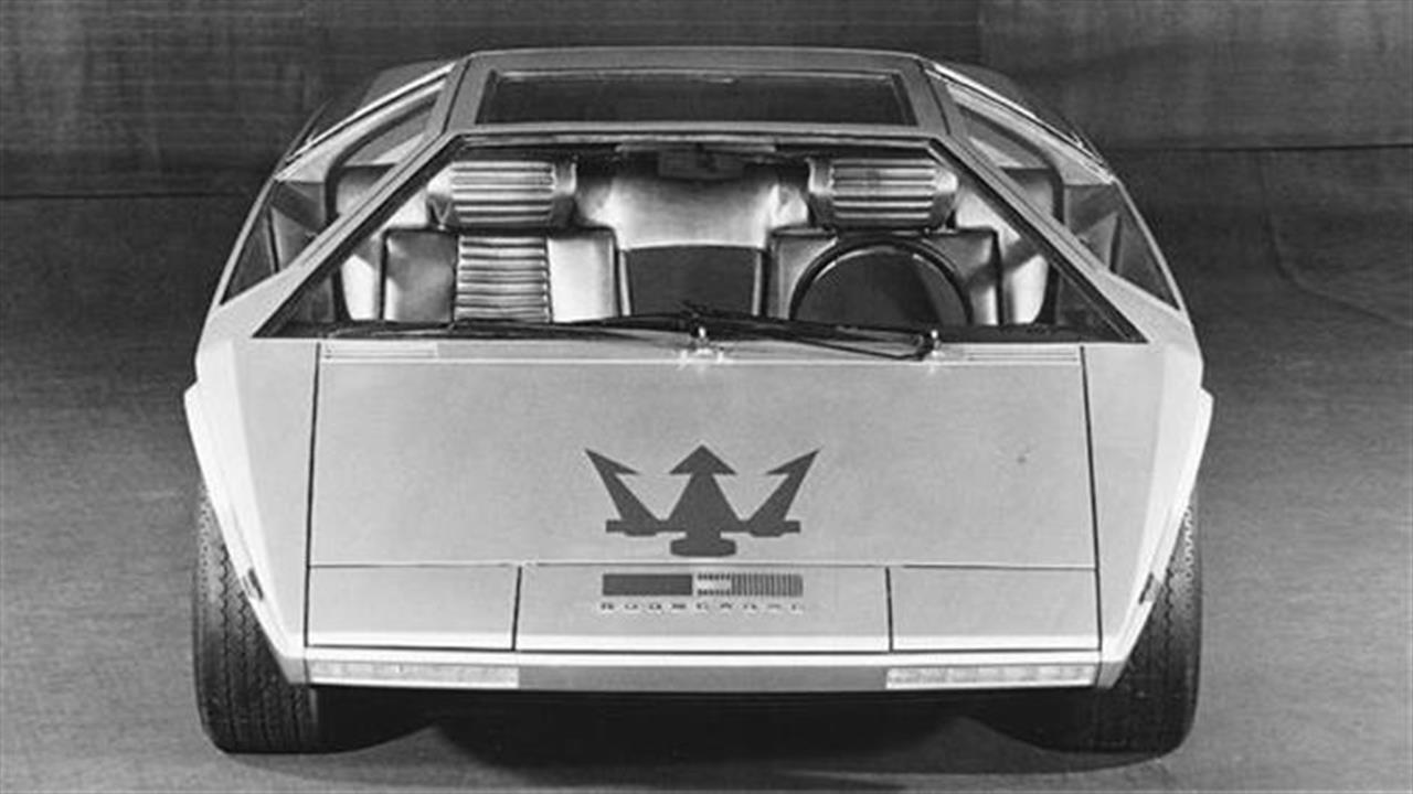 Η Maserati Boomerang γίνεται 50 ετών