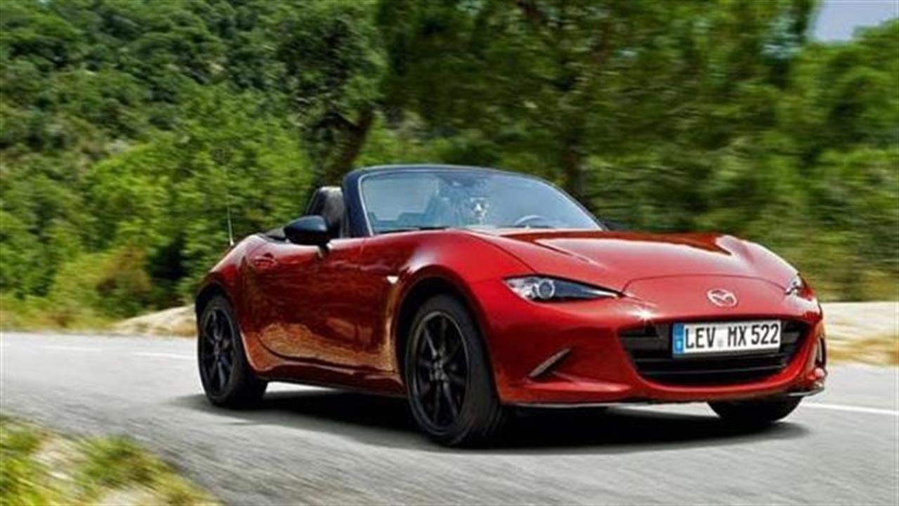 Στρίβει με μαγικό τρόπο το Mazda MX-5