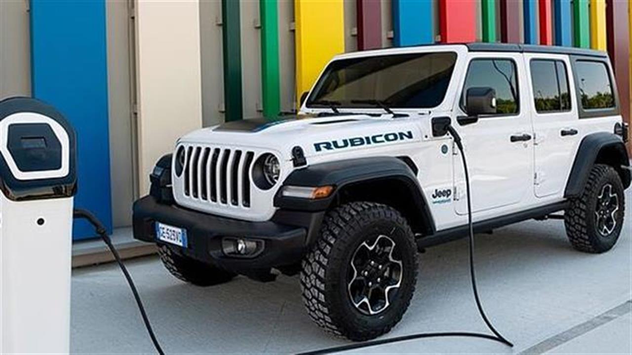 H άποψη της Jeep για την υβριδική τεχνολογία