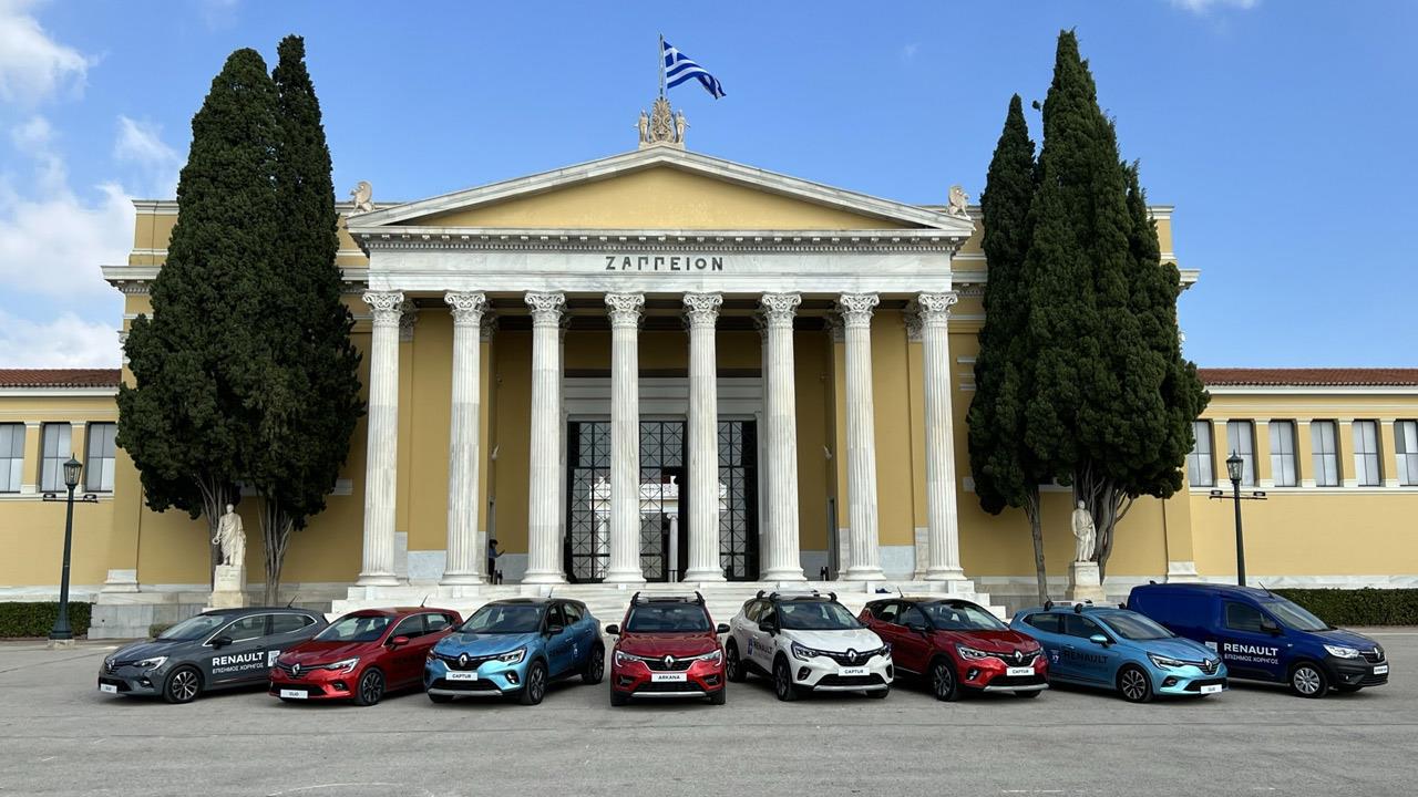 Αμέριστη στήριξη της Renault στον Αυθεντικό Μαραθώνιο Αθηνών 2022