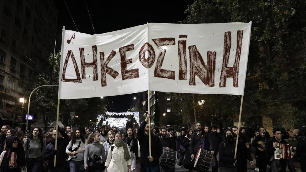 Σε διαθεσιμότητα ο αστυνομικός που σκότωσε τον 17χρονο Ρομά