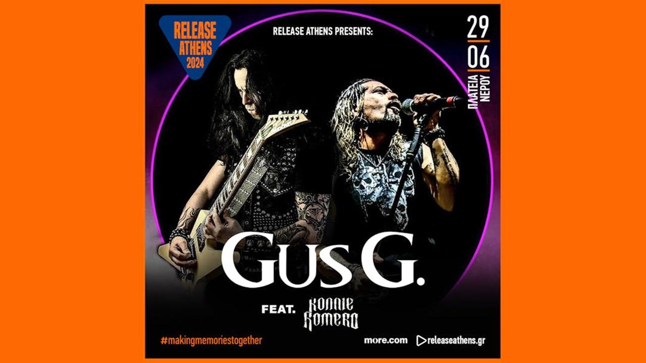 Ο Gus G. μαζί με τον Ronnie Romero θα πλαισιώσουν τον Βασίλη Παπακωσταντίνου στην Πλατεία Νερού