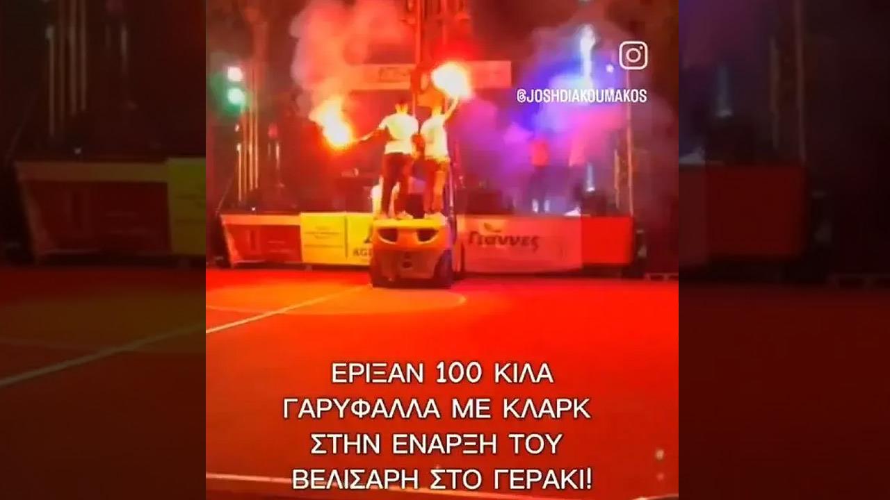 Στη Λακωνία έριξαν 100 κιλά γαρύφαλλα σε πανηγύρι