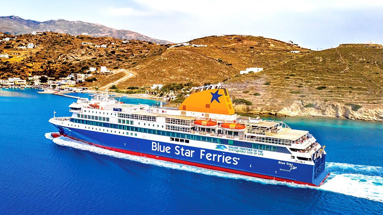 Μεγάλος διαγωνισμός in2life και Blue Star Ferries