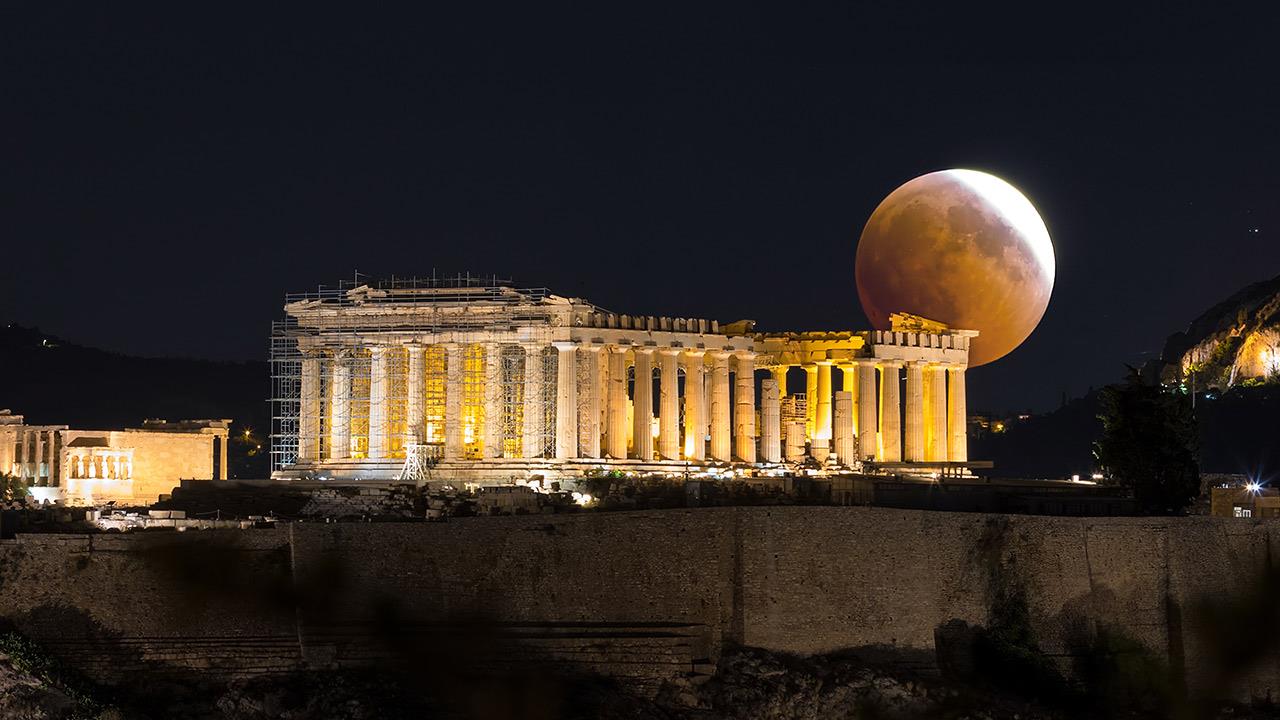 10 ωραίες ιδέες για την Πανσέληνο του Αυγούστου