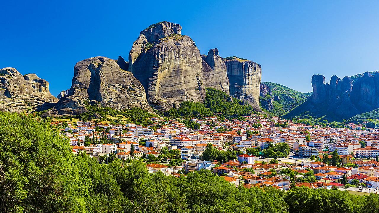 Την Καλαμπάκα μην την υποτιμάς