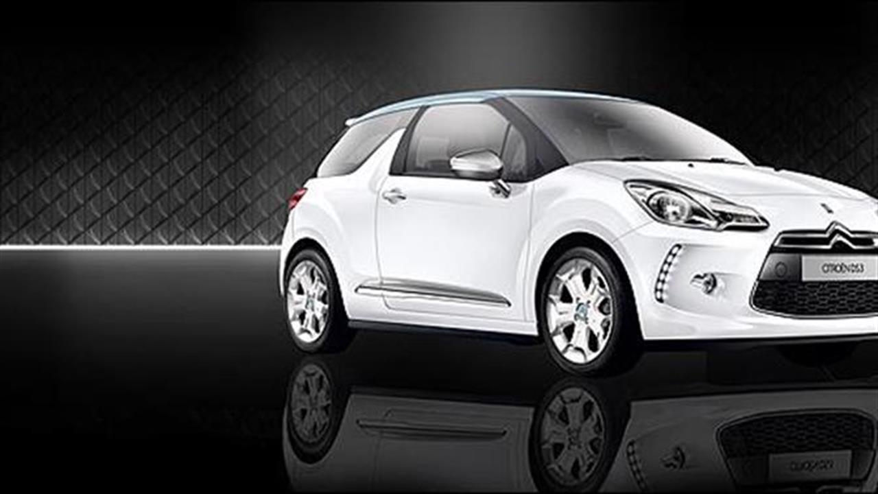 Citroen DS3: Custom made χαρακτήρας εντός και εκτός