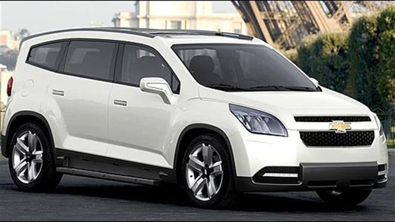 Chevrolet Orlando: Προσιτή λύση στα επταθέσια