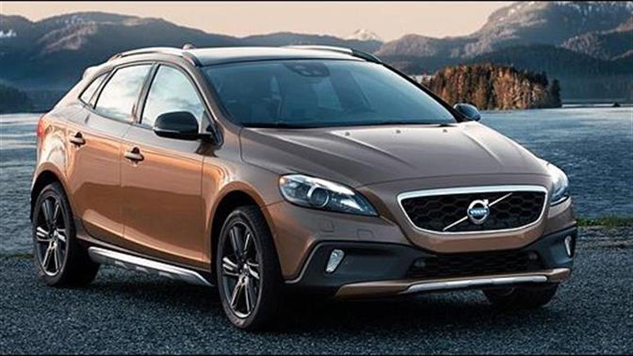 Από 23.220 το νέο Volvo V40 Cross Country