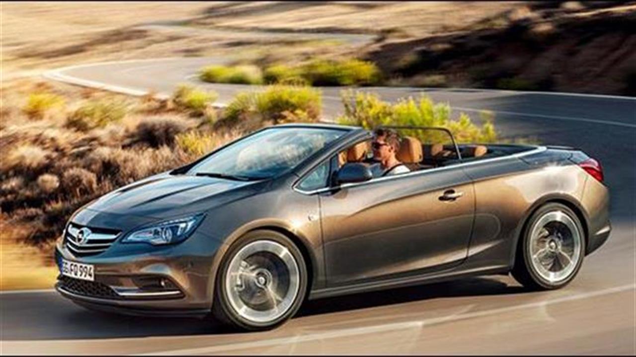 Νέο Opel Cascada: Κομψότητα και αέρινες επιδόσεις