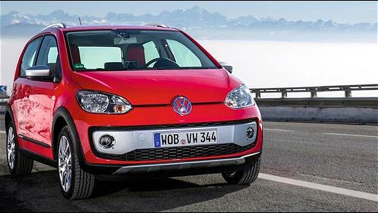 VW Cross up!: Φέρνοντας το offroad στην... πόλη