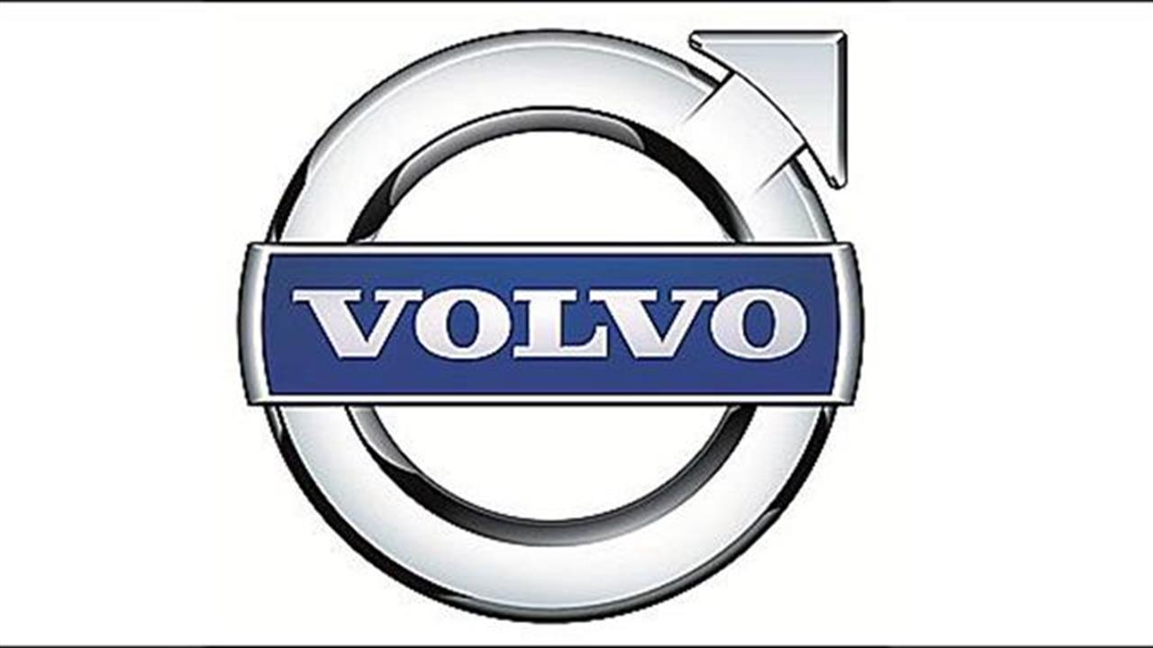 Volvo: Ιδρύει νέο ερευνητικό κέντρο στη Σουηδία