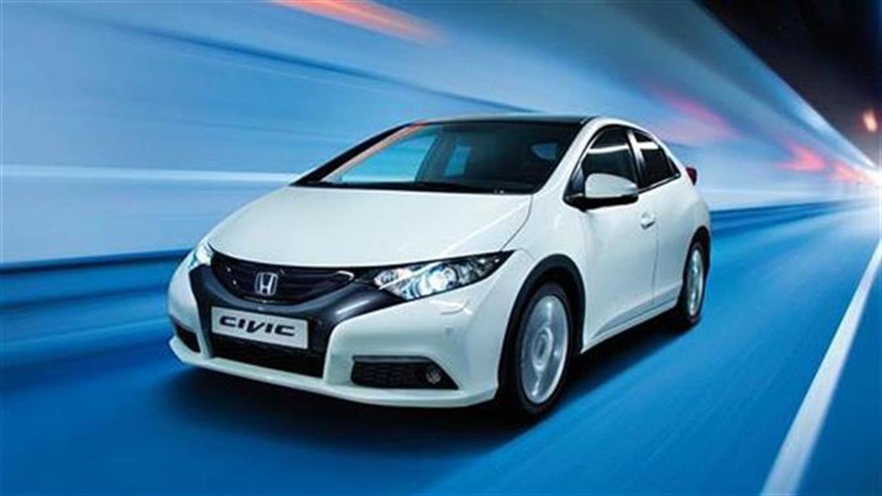 Honda Civic 1.6 i-DTEC: Τιμή και χαρακτηριστικά που... προκαλούν