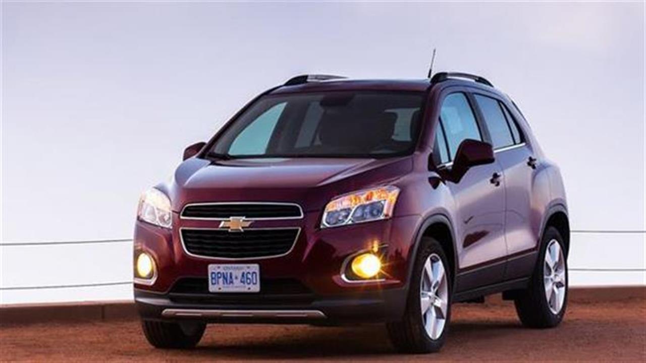 Chevrolet Trax: «Πεντάστερο» στο Euro NCAP