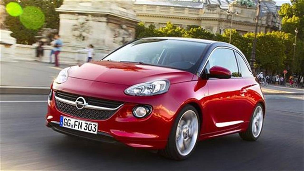 Opel Adam: Πρεμιέρα με «πράσινο» turbo κινητήρα