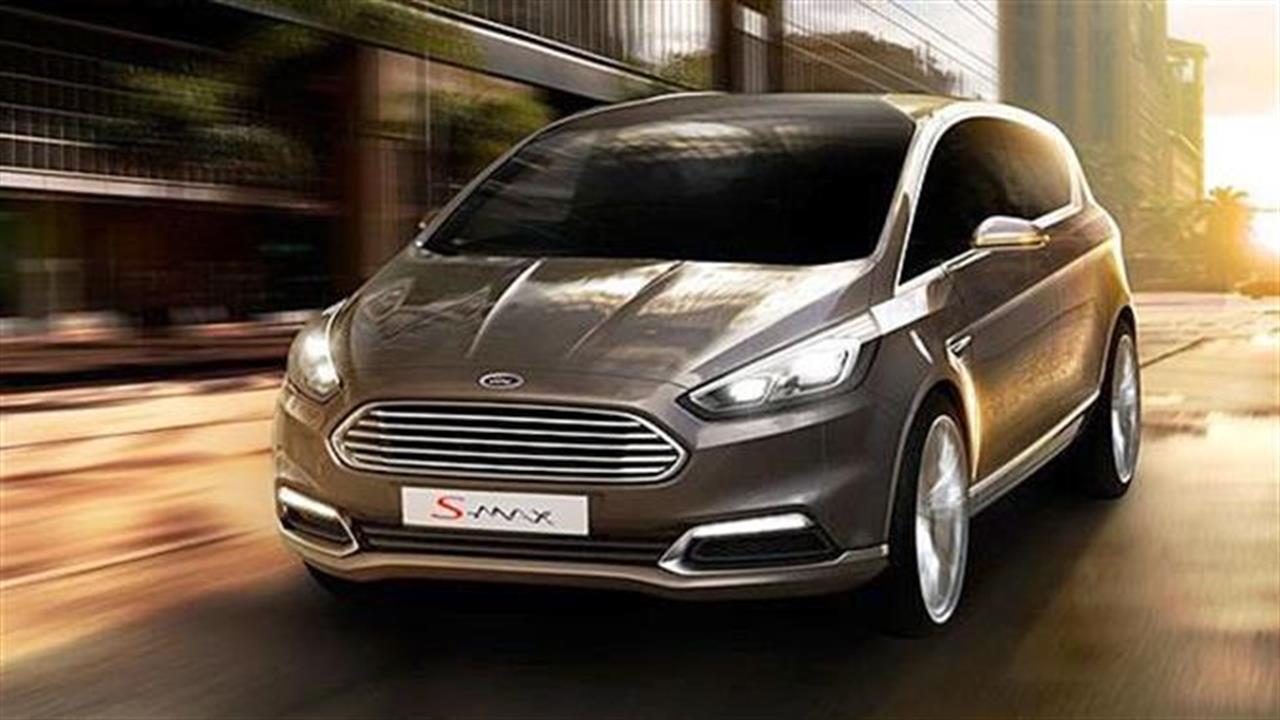 Ford S-MAX Concept: Σπορτίφ και high tech πολυμορφικό