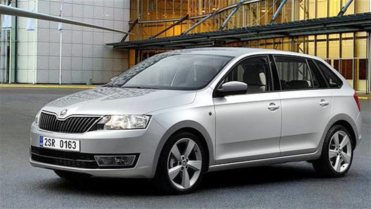 Skoda Rapid Spaceback: Σπορτίφ… άνεση και οικονομία