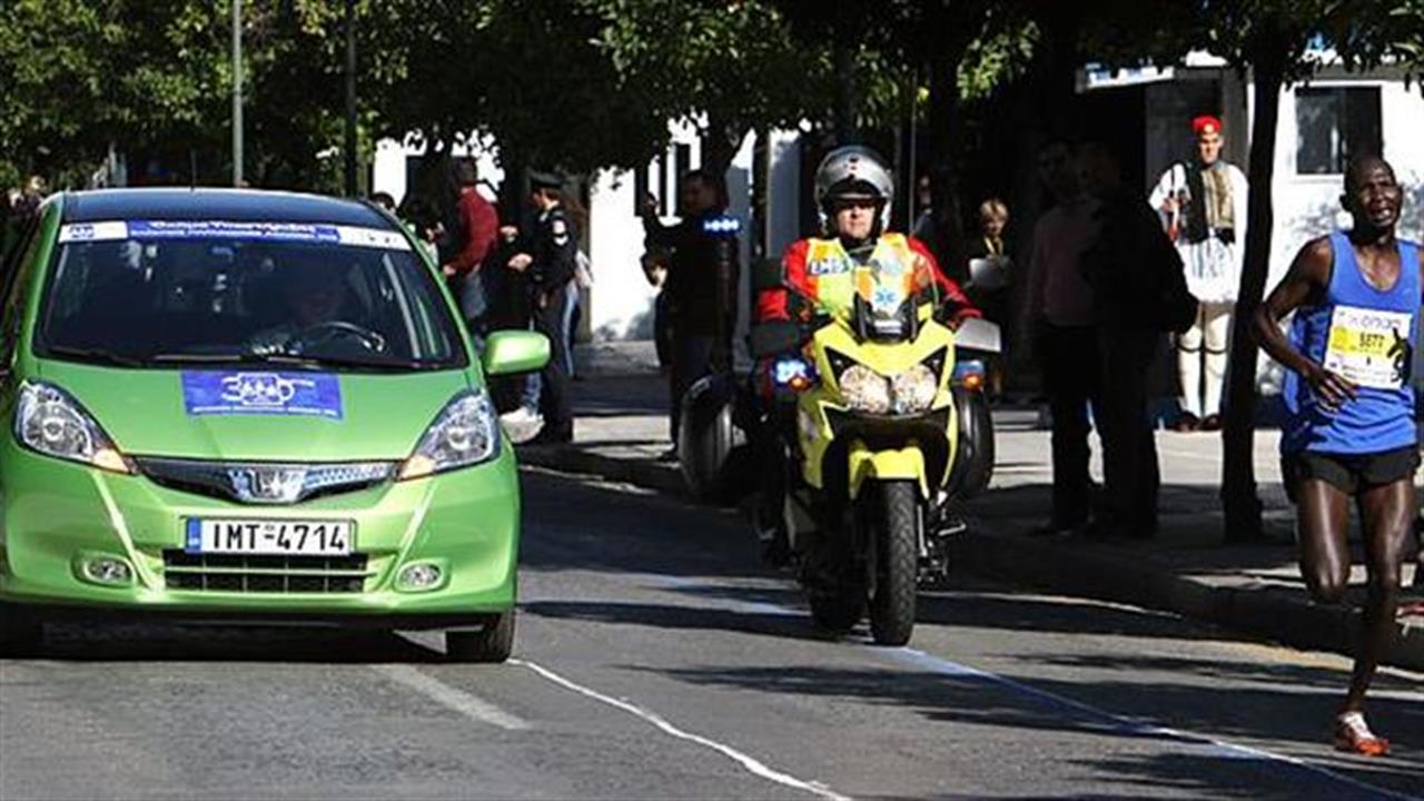 Η Honda Επίσημος Υποστηρικτής του 31ου Μαραθωνίου