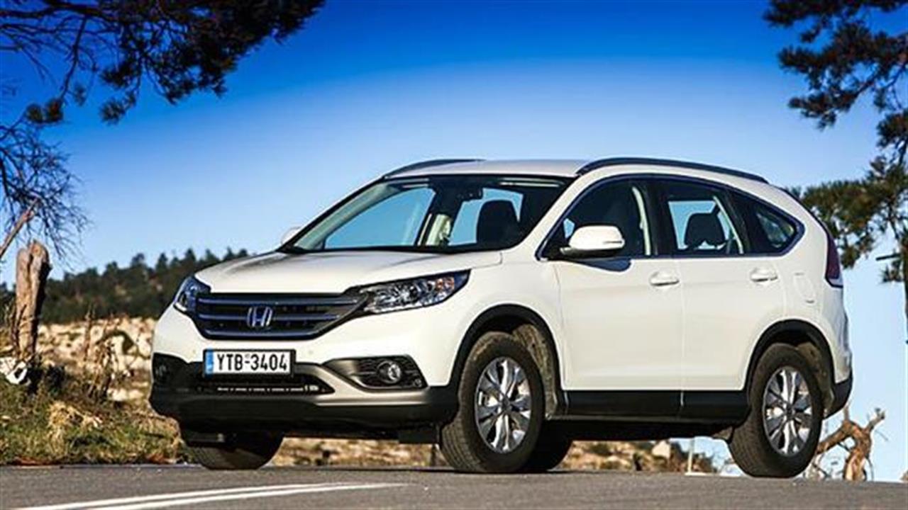 Honda CR-V 1.6: Υψηλές επιδόσεις, χαμηλό κόστος