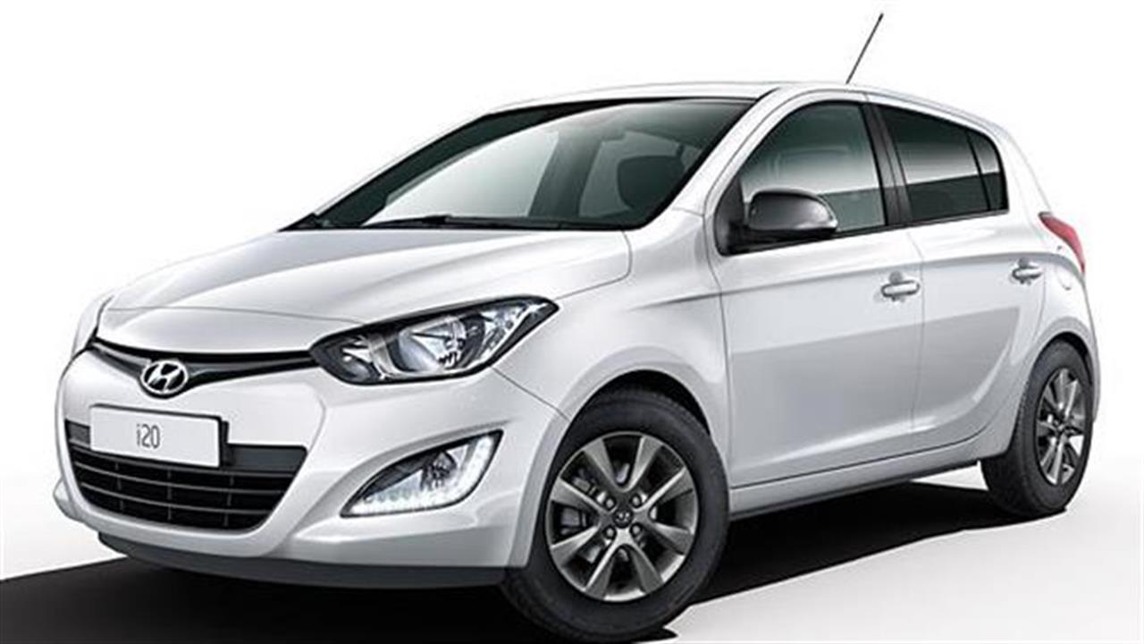 Hyundai i20 Go! Brazil: Εξοπλισμός και στυλ