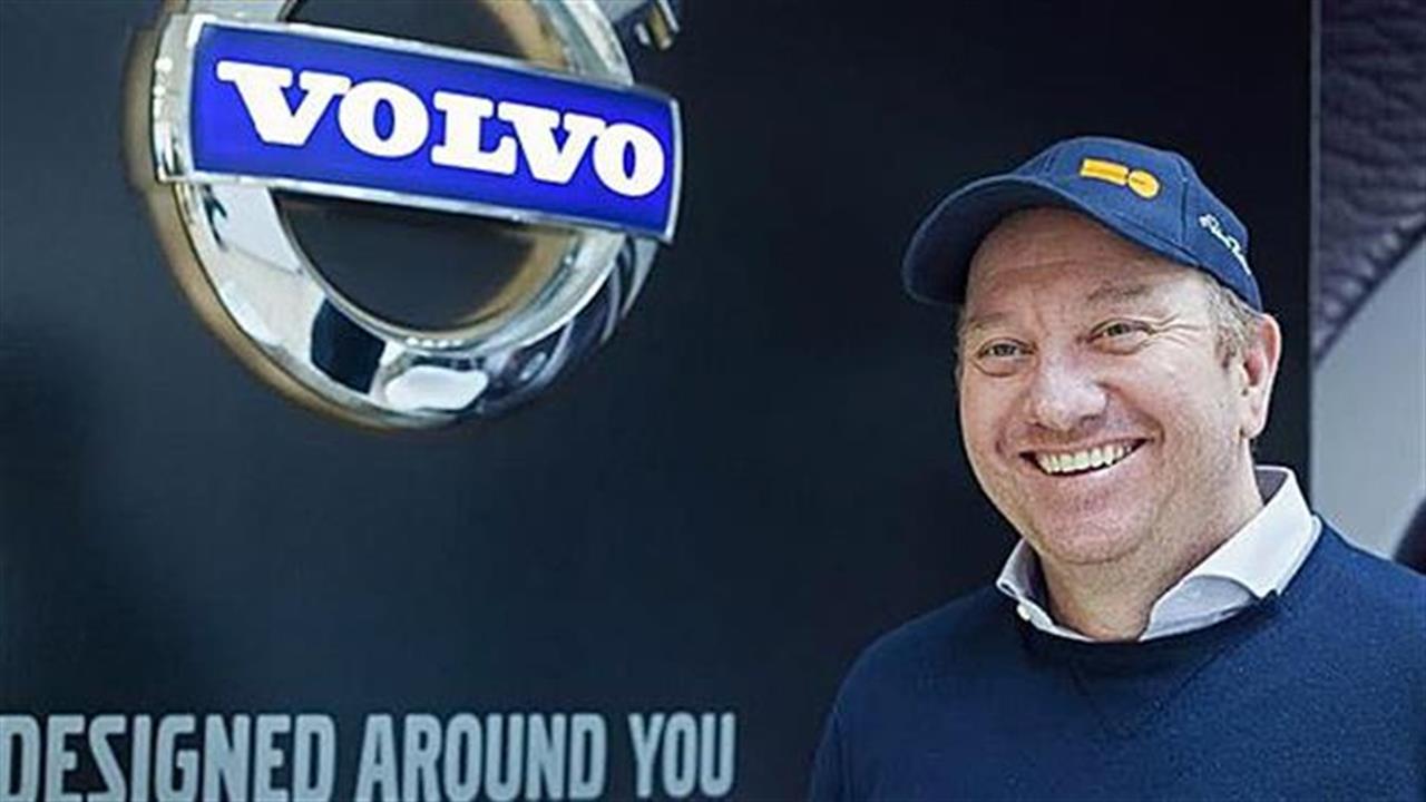 Συνεργασία της Volvo με τον Έκτορα Μποτρίνι