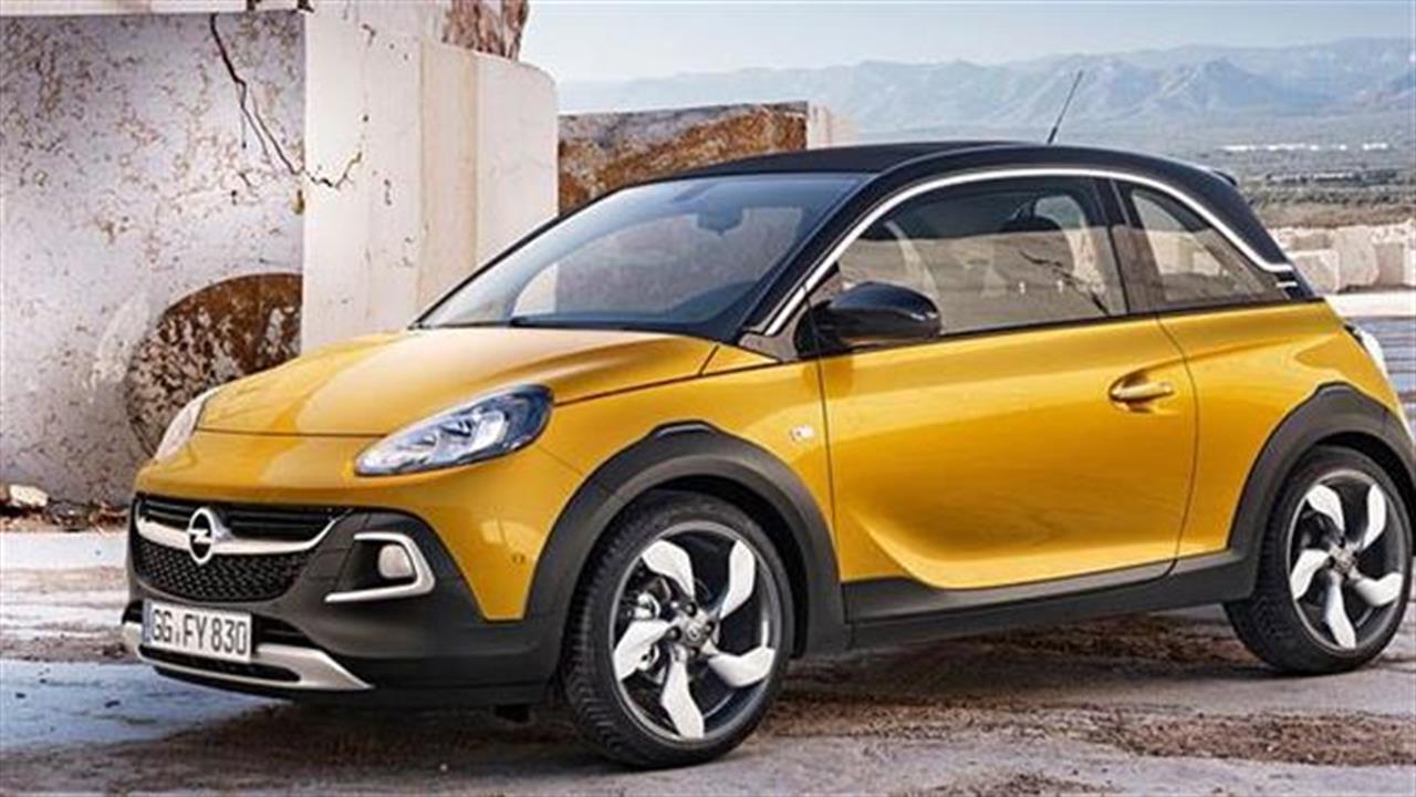 Opel Adam Rocks: Το πρώτο mini-crossover πόλης