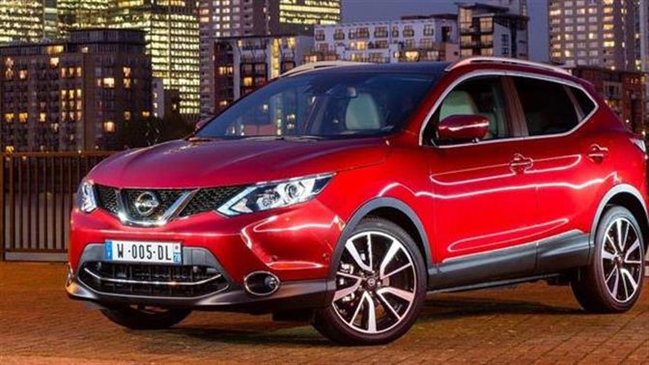 Νέο Nissan Qashqai: Με premium προσανατολισμό