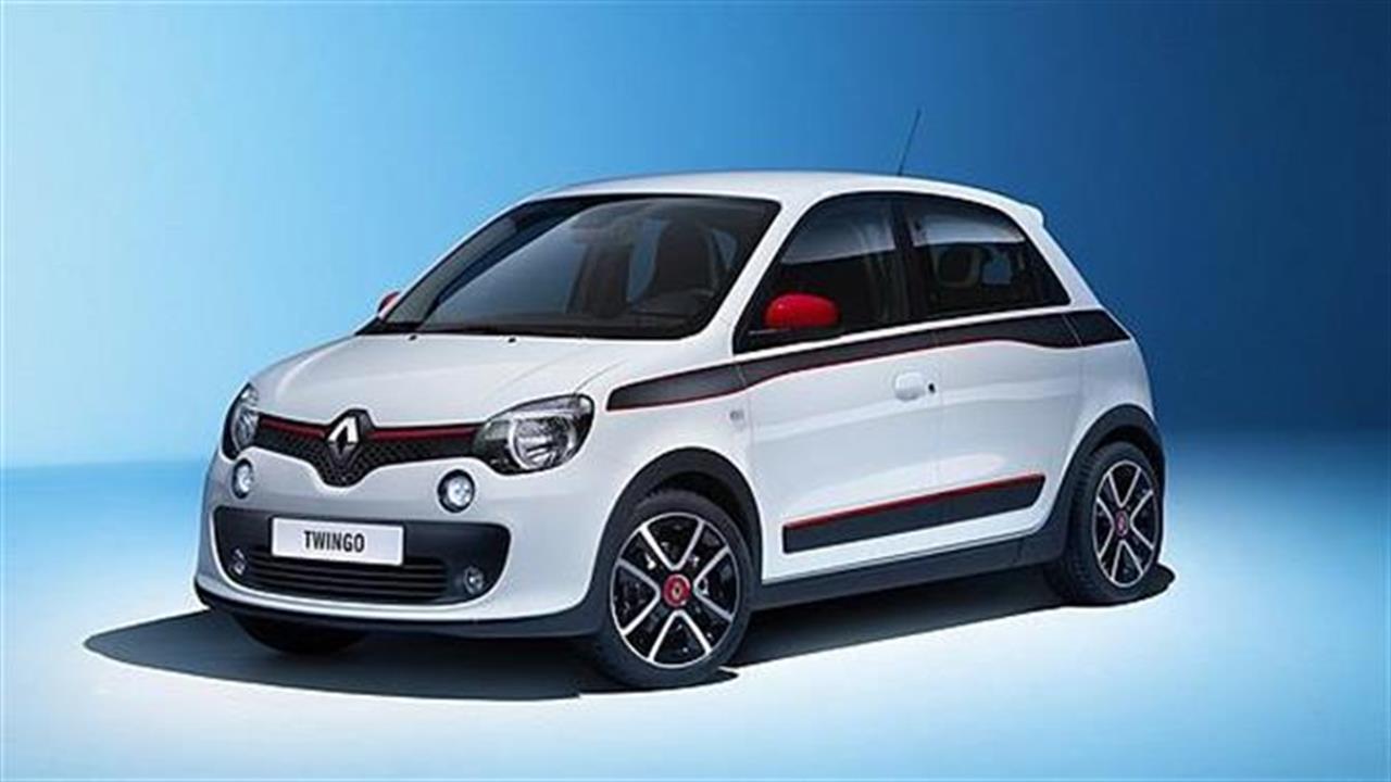 Νέο Renault Twingo: Ένα τολμηρό εγχείρημα