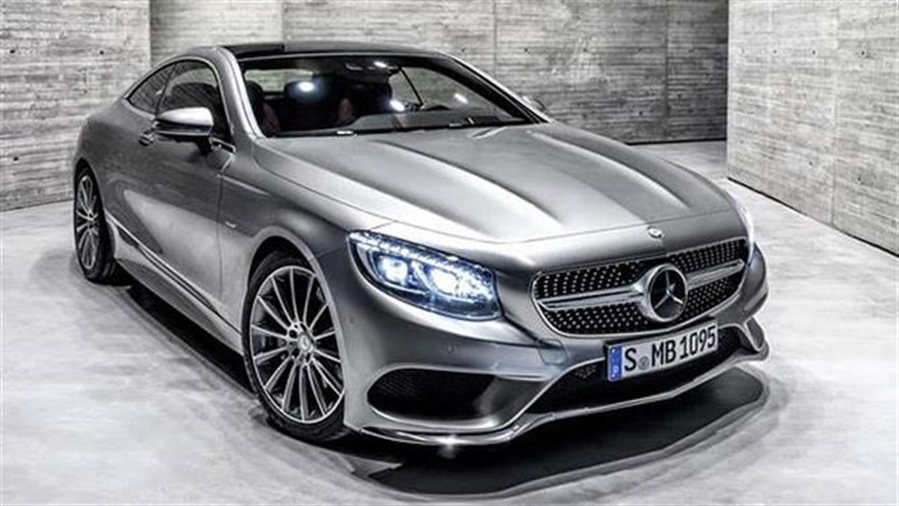 Νέα Mercedes S-Class Coupe: Πραγματική Κυρία!