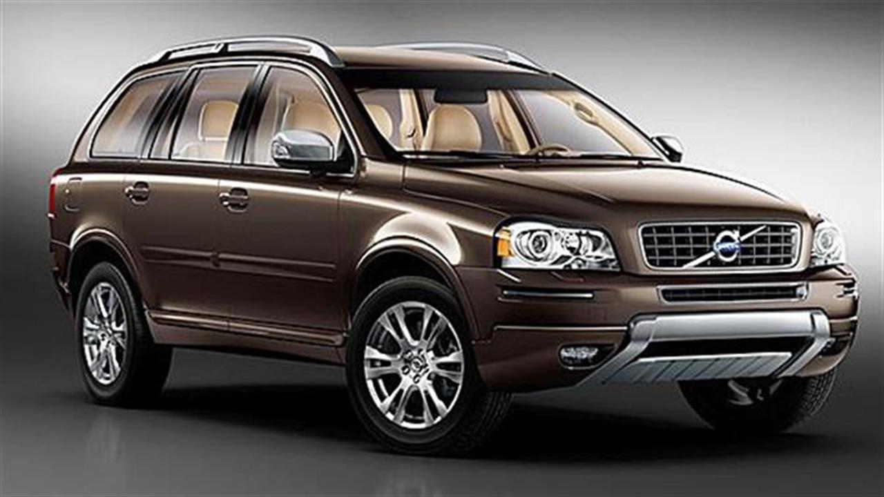 Νέο Volvo XC90: Ένα αρχοντικό SUV