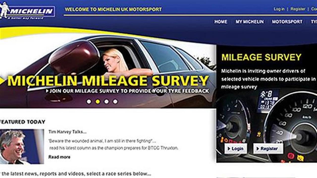 Νέο site της Michelin για τους διεθνείς αγώνες