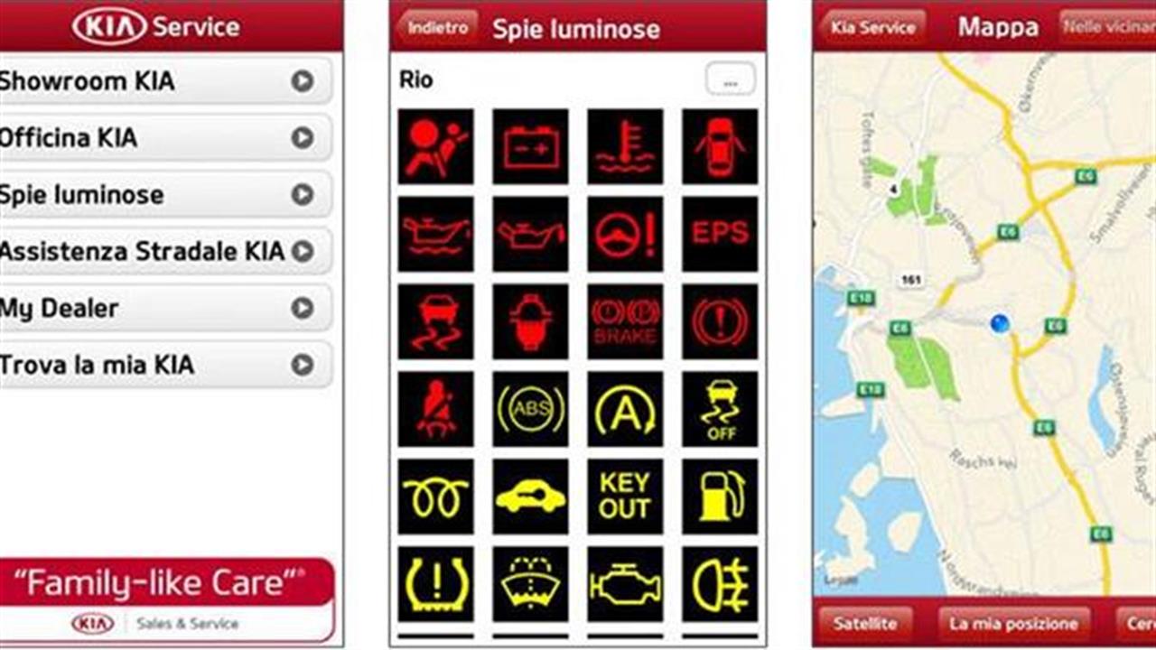 Kia Service App