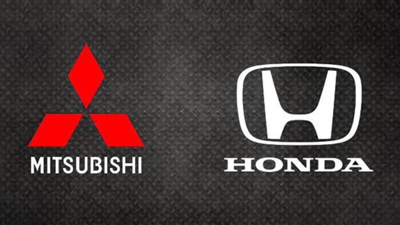 Καλοκαιρινές προσφορές για Honda Mitsubishi