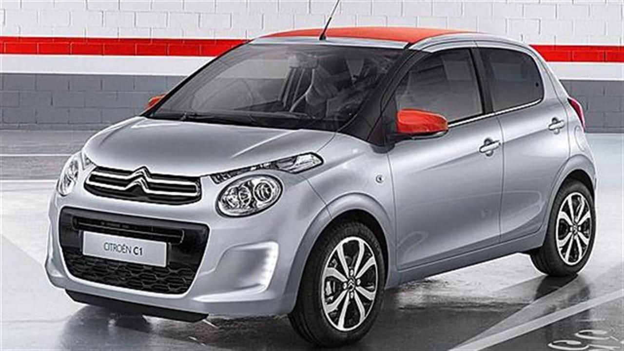 Citroen C1: Φλερτ με την πόλη