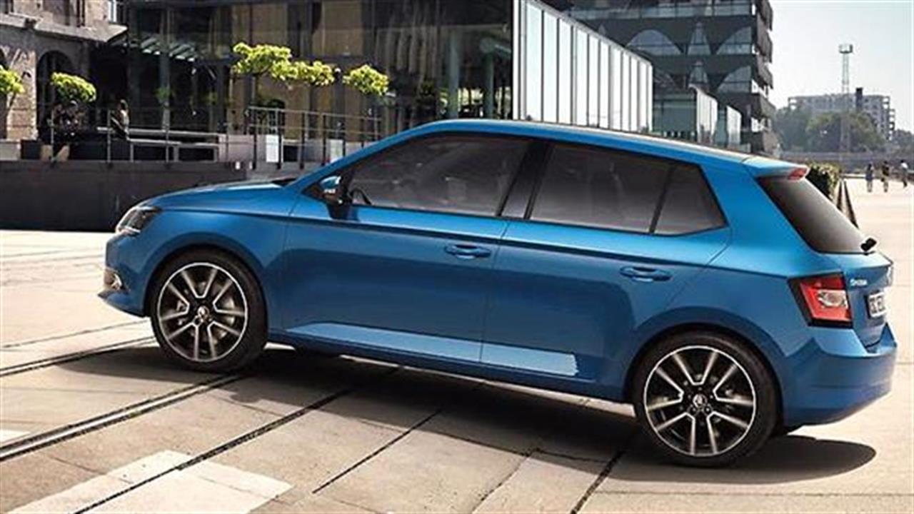 Skoda Fabia: Βραβείο για τη σχεδίαση