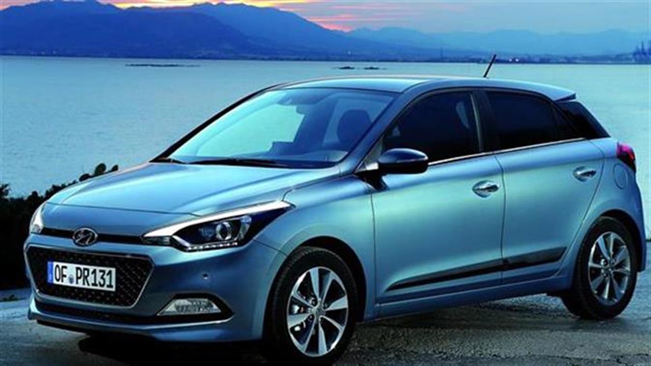 Νέο Hyundai i20: Με premium στοιχεία