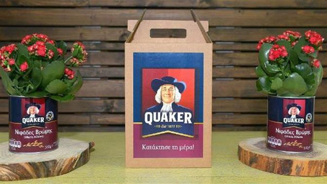 Κατέκτησε τη μέρα με Quaker