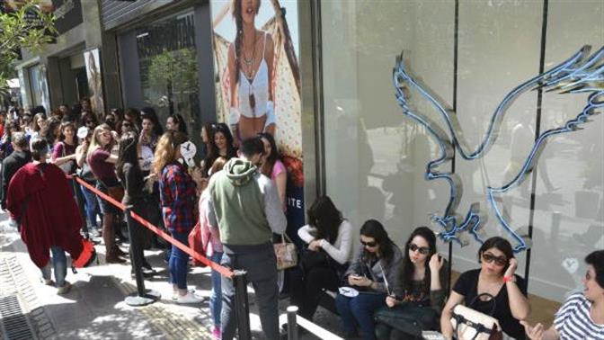 Το νέο κατάστημα American Eagle Outfitters είναι γεγονός