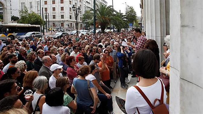 Μια βόλτα στην ιστορία της κατεχόμενης Αθήνας