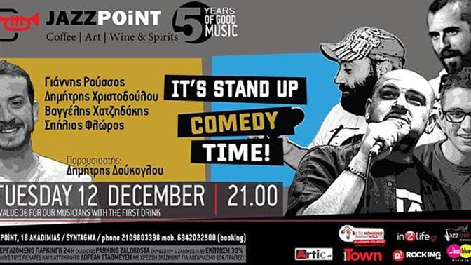 It's Stand up Comedy time στο JAZZPOiNT!