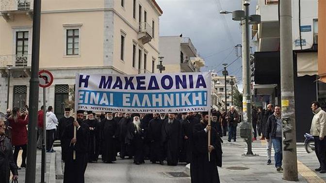 Συ-λαλλη-τή-ριααα (ελπίζω να αισθάνεσαι καλά...)