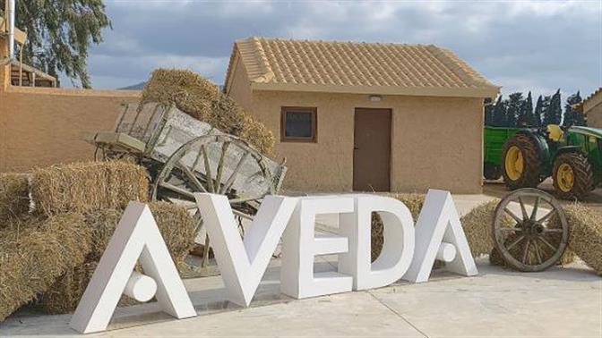 Η Aveda καλωσόρισε τη νέα σειρά Nutriplenish