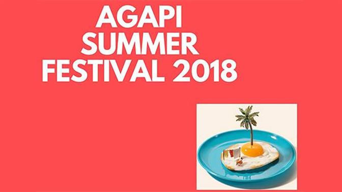 Agapi Summer Festival 2018